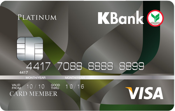 บัตรเครดิต KBank Platinum โอนคะแนน big point