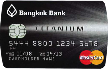 บัตรเครดิต bbl titanium โอนคะแนนสะสม