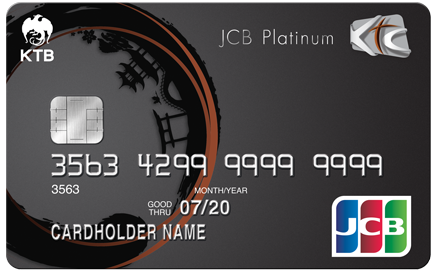 บัตรเครดิต KT card-JCB โอนคะแนน