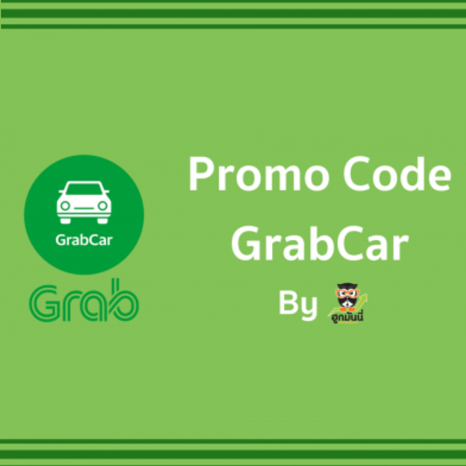 Grab Taxi Archives