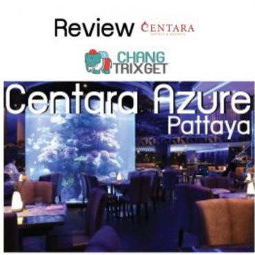 review centara