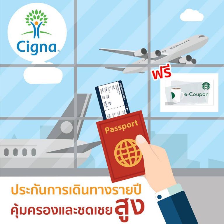 My Image 21