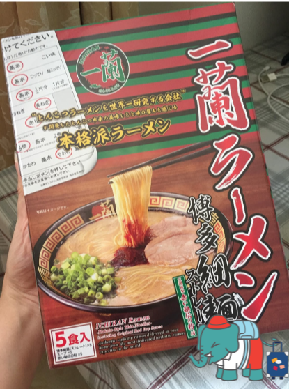 Ramen Don Quijote