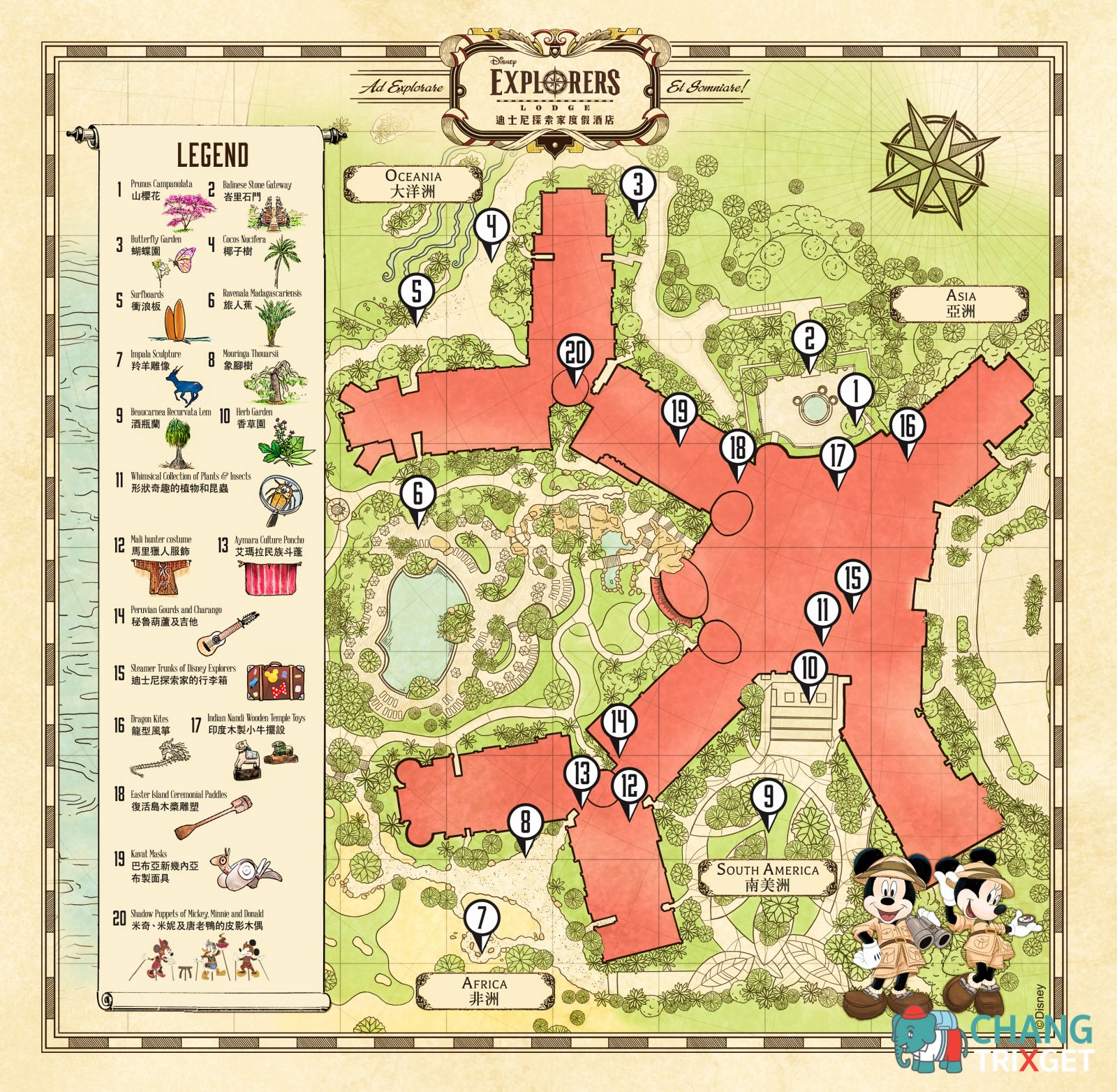 แผนที่ โรงแรม Disney Explorers Lodge