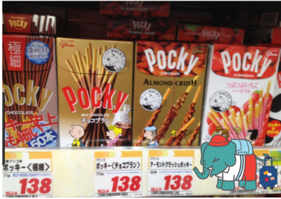 Pocky Don Quijote