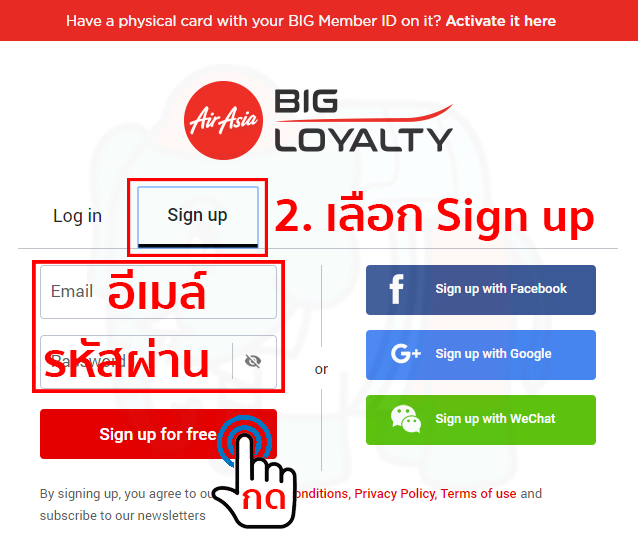 AirAsia BIG SALE