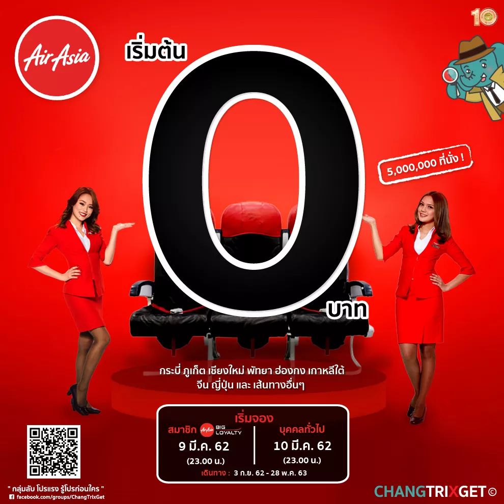 My Image 25