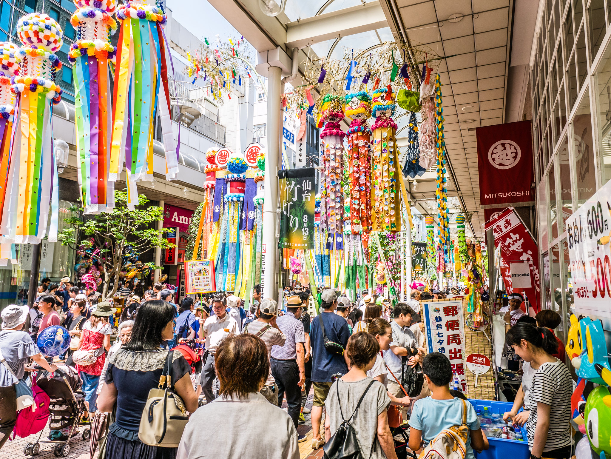 Sendai Tanabata Matsuri