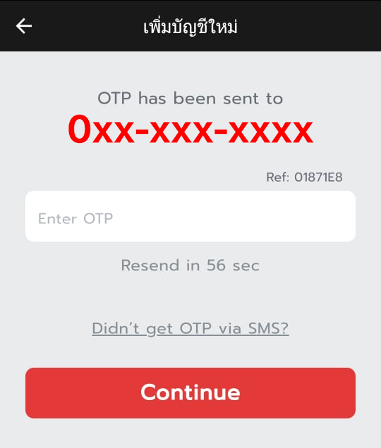 trueid-login otp