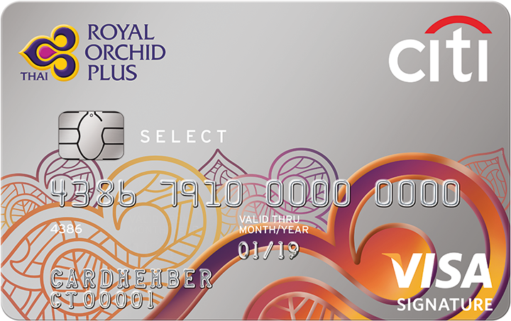 บัตรเครดิต citi royal orchid plus select