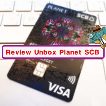 review-unbox-planet-scb