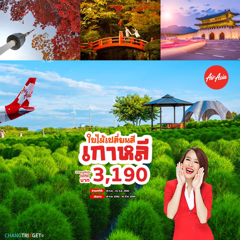 My Image 23