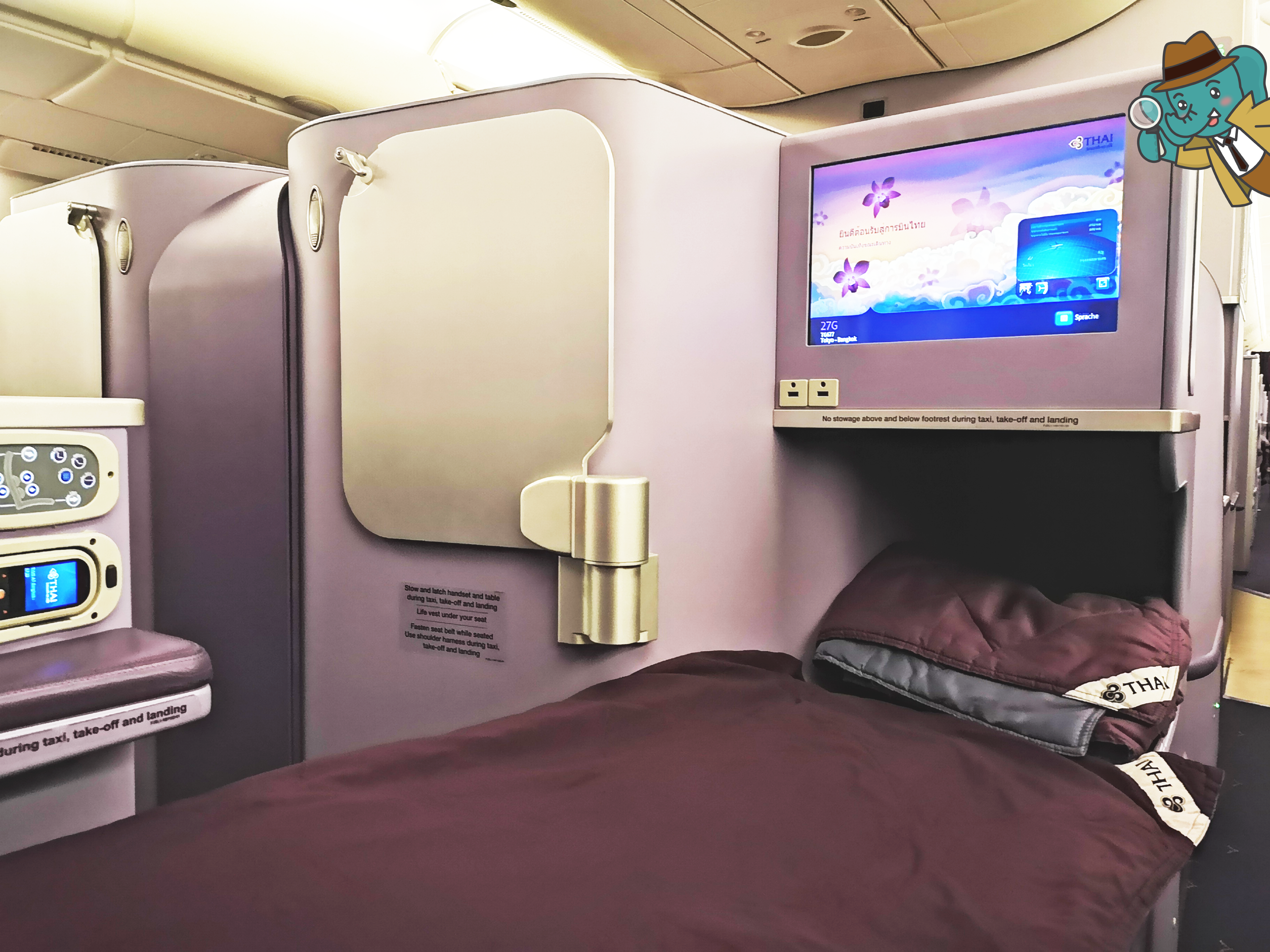 A380BusinessClassBed