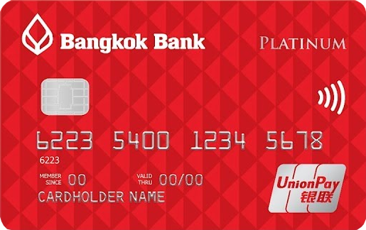 BBL-UnionPay-Platinum