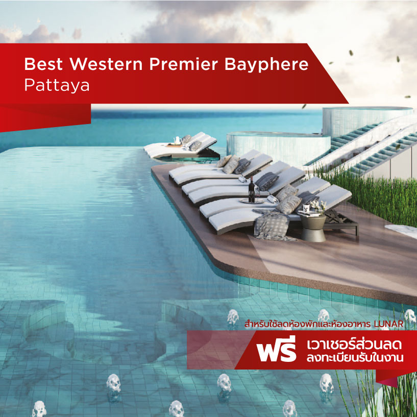 Best Western Premier Bayphere Pattaya