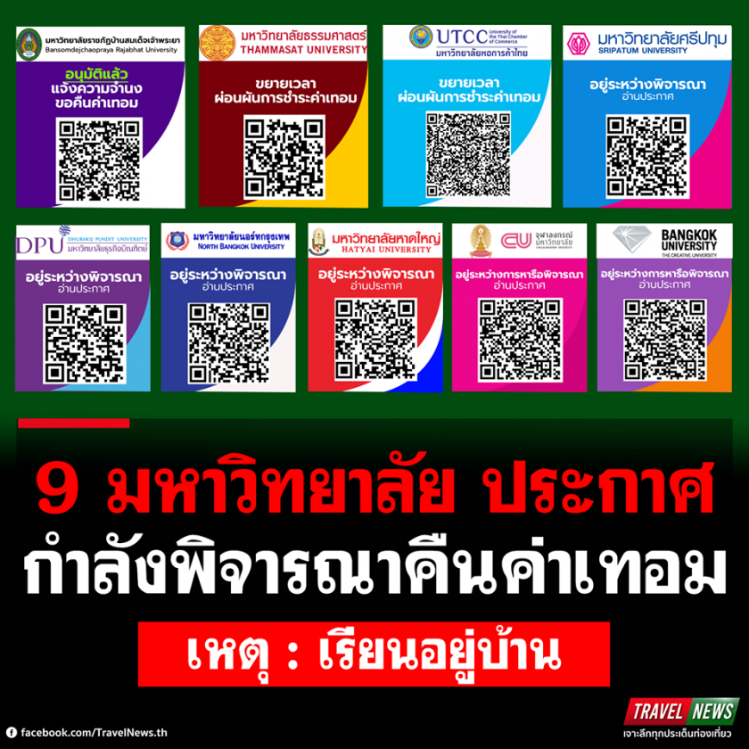 My Image 4
