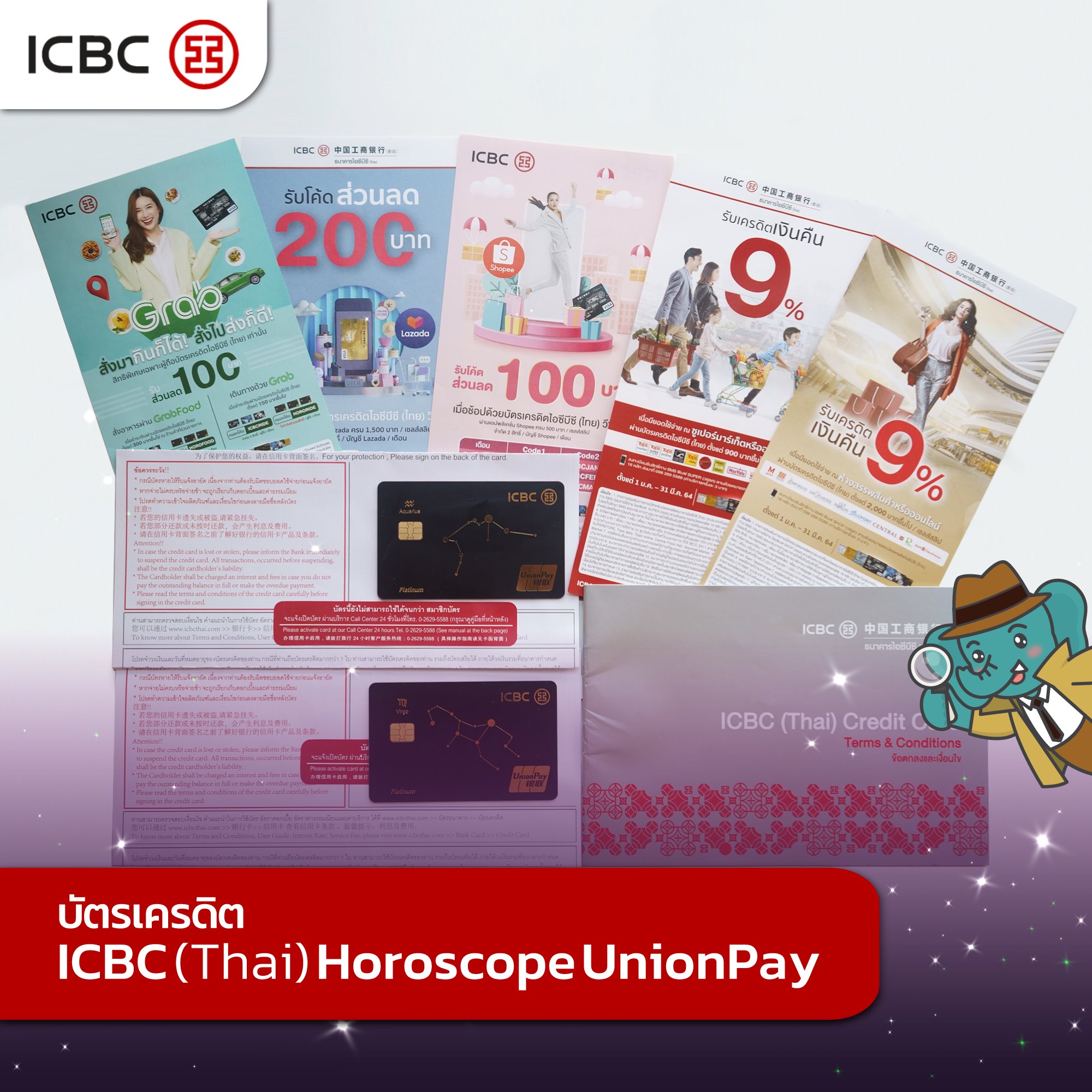 icbc-thai-horoscope-unionpay-platinum